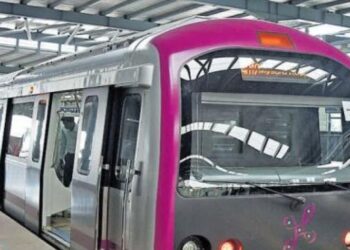 Pune Metro e1710155742205