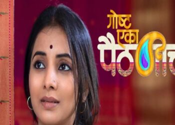 WhatsApp Image 2022 07 22 at 6.00.45 PM