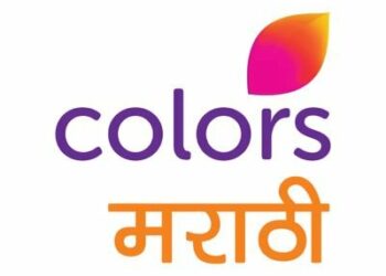 colors marathi
