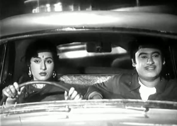 kishor kumar madhubala