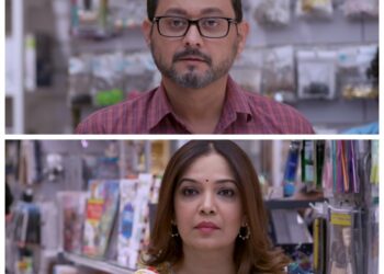 tu tevhe tashi e1657209401421