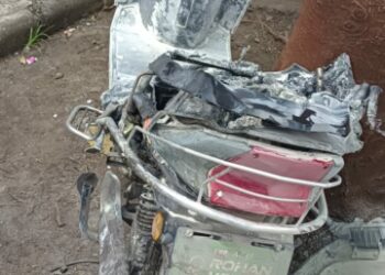 IMG 20220929 WA0000 e1664446873799