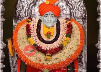 Shegaon Gajanan Maharaj