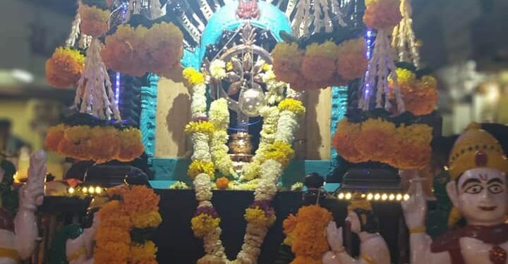 yatrarath