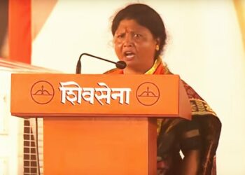 Sushma Andhare
