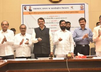 cm karjamukti 1140x570 1