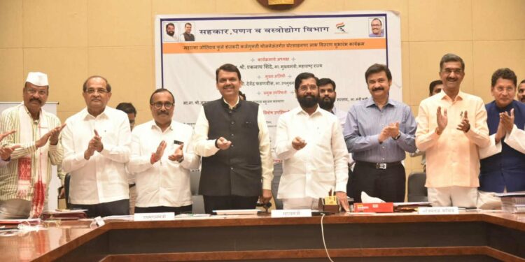 cm karjamukti 1140x570 1