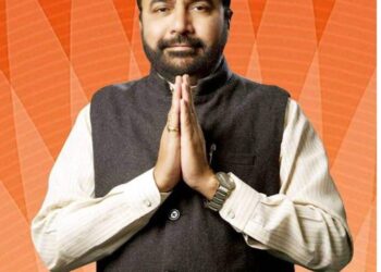 mp prataprao jadhav