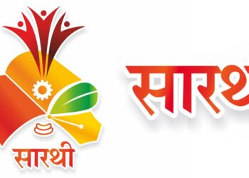 sarathi logo