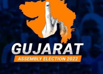 Gujrat