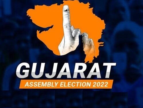 Gujrat