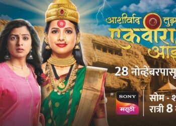 PIC 2 e1669282508935