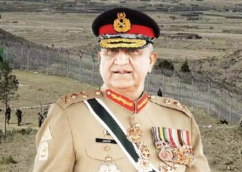 Qamar Javed Bajwa