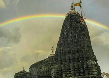 Trimbakeshwar Temple e1722248361558