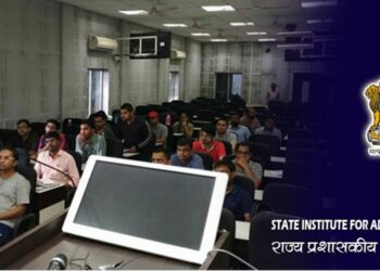 UPSC
