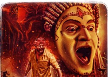 kantara e1674542659627