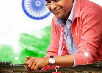 Lalit Modi scaled e1673608738675