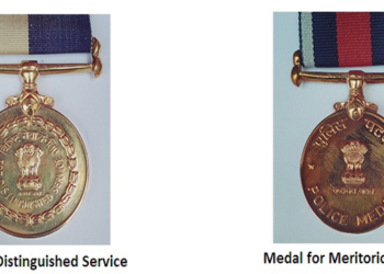 PPM for Distinguishe and Meritorious Service