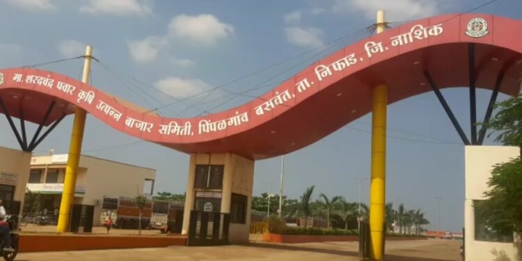 Pimpalgaon