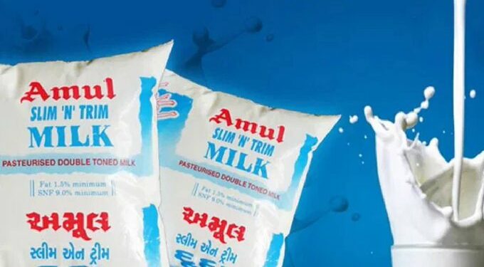 Amul Milk