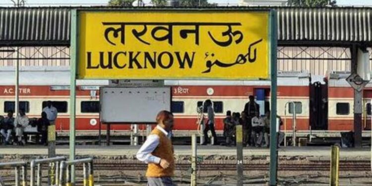 Lucknow e1675957471337