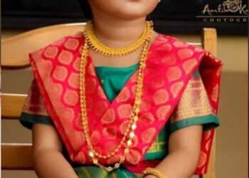 Myra Vaikul1
