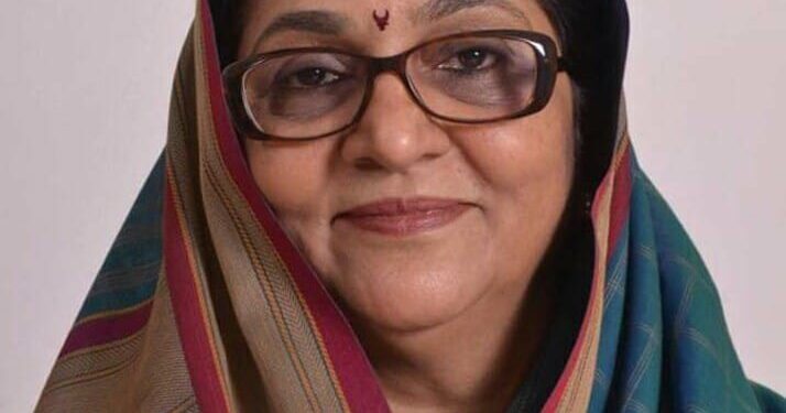Rajani Patil