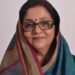 Rajani Patil