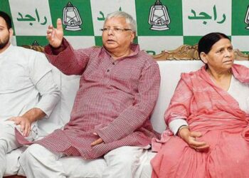 Lalu Prasad Yadav Family