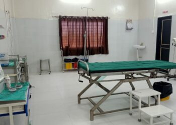 Rural Hospital PHC 1