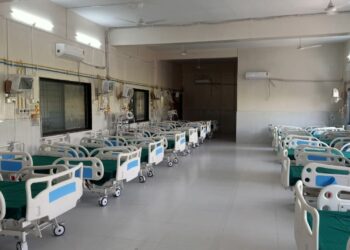 Rural Hospital PHC 2