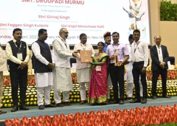 Alabad Kolhapur