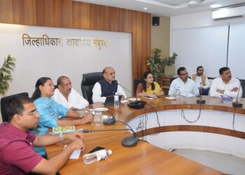 Ndr dio News 20 Apr 2023 4