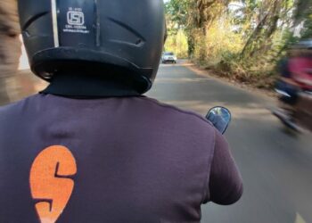 Swiggy e1682868840607