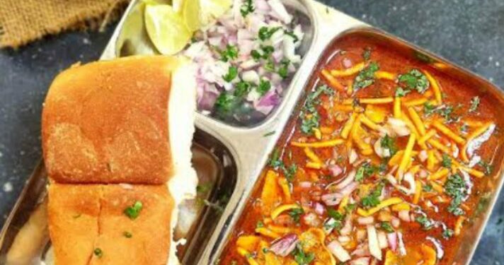 misal pav