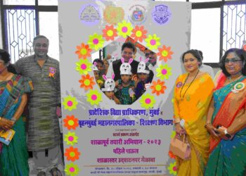 पहिले पाऊल शाळास्तर उपक्रमाचा प्रारंभ 2 1140x721 1