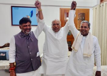 karnataka e1684392955671