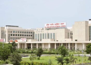 aiims