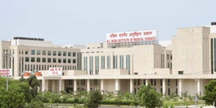 aiims