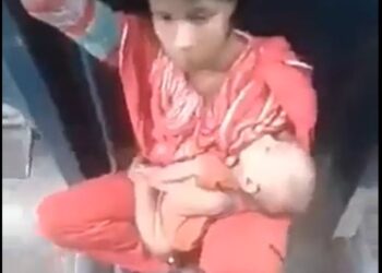 Capture 4