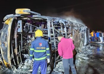 Fz60NInaUAANGr1 e1688189312250