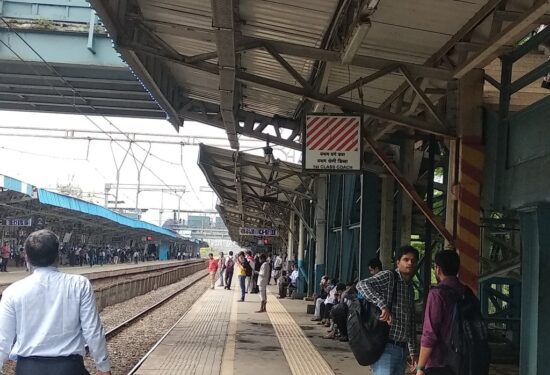 Mumbai Railway Platform e1688629624822