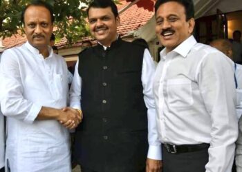 mahajan fadnavis pawar