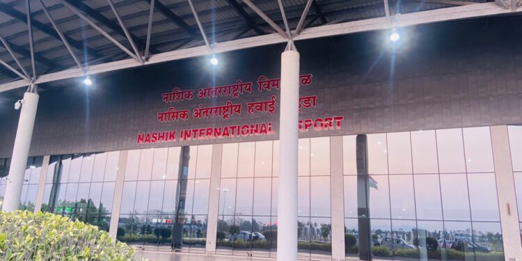 nashik airport e1689666959789