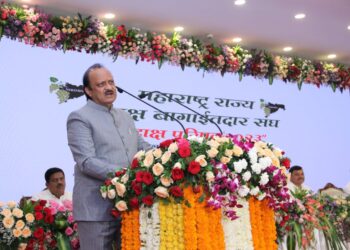 IMG 20230828 WA0324 1