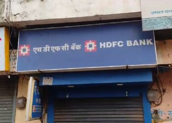 Screenshot 20230826 195740 WhatsApp