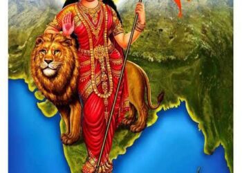 bharatmata