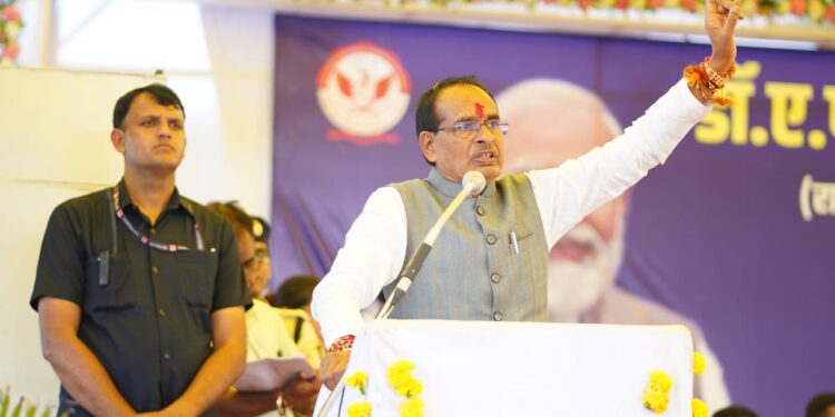 shivraj singh chouhan