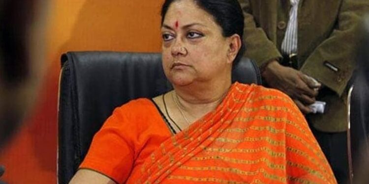 vasundhara raje