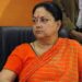 vasundhara raje